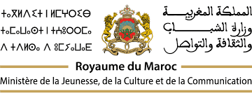 Ministère de la Jeunesse, de la Culture et de la Communication